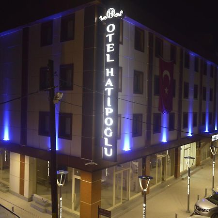 دوزجي Otel Hatipoglu الغرفة الصورة
